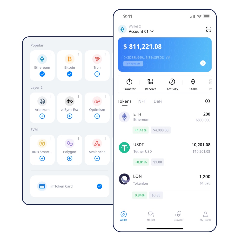 imtoken钱包币全变0怎么办？原因及找回方法